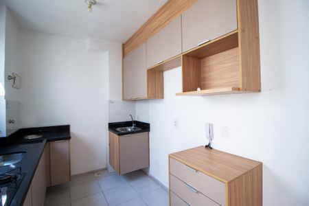 Apartamento para alugar com 42m², 2 quartos e 1 vagaÁrea de Serviço