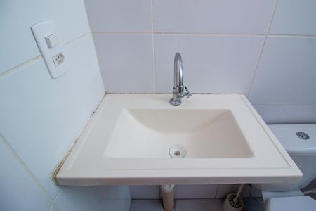 Apartamento para alugar com 42m², 2 quartos e 1 vagaBanheiro 