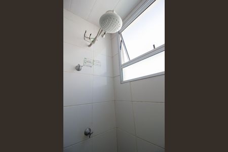 Apartamento para alugar com 42m², 2 quartos e 1 vagaBanheiro 