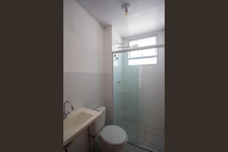 Apartamento para alugar com 42m², 2 quartos e 1 vagaBanheiro 