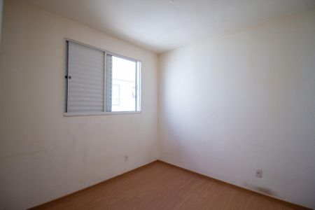 Apartamento para alugar com 42m², 2 quartos e 1 vagaQuarto 2