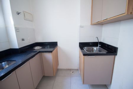 Apartamento para alugar com 42m², 2 quartos e 1 vagaÁrea de Serviço