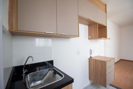 Apartamento para alugar com 42m², 2 quartos e 1 vagaÁrea de Serviço