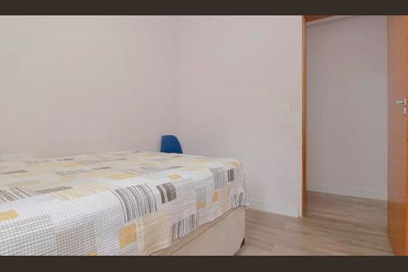 Casa à venda com 205m², 4 quartos e 2 vagas