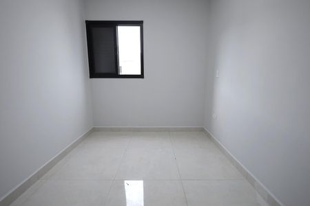 Apartamento para alugar com 50m², 2 quartos e 2 vagasQuarto 1