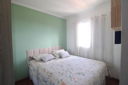 Apartamento para alugar com 52m², 2 quartos e 1 vagaQuarto 1