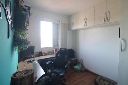 Apartamento para alugar com 52m², 2 quartos e 1 vagaQuarto 2