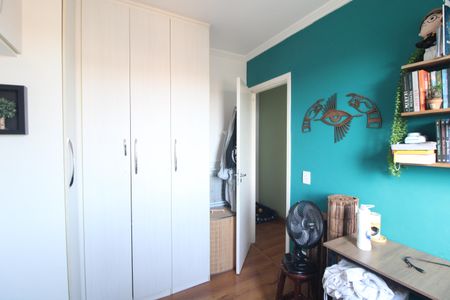 Apartamento para alugar com 52m², 2 quartos e 1 vagaQuarto 2