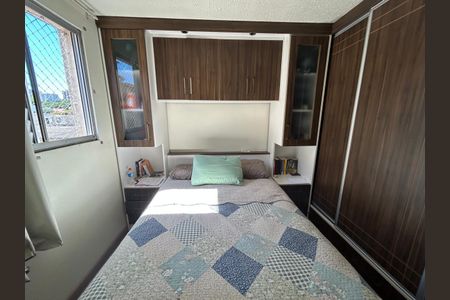 Apartamento à venda com 48m², 2 quartos e 1 vagaQuarto