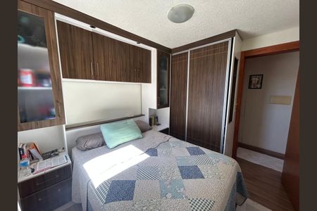 Apartamento à venda com 48m², 2 quartos e 1 vagaQuarto