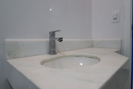 Apartamento para alugar com 76m², 1 quarto e 1 vagaBanheiro 