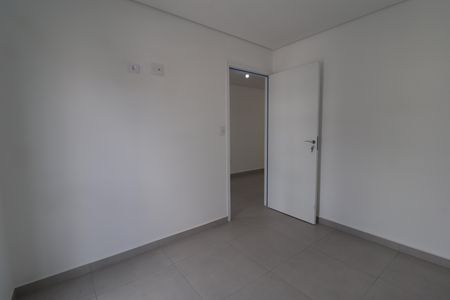 Apartamento para alugar com 76m², 1 quarto e 1 vagaQuarto 1