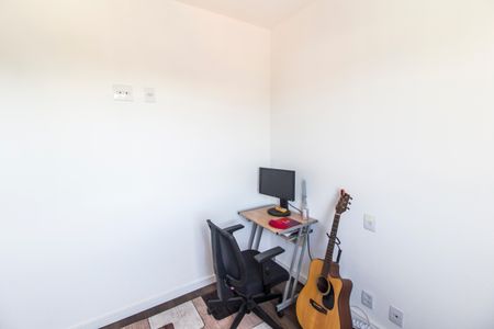 Apartamento à venda com 55m², 2 quartos e 1 vaga Apartamento à venda com 55m², 2 quartos e 1 vagaQuarto 2