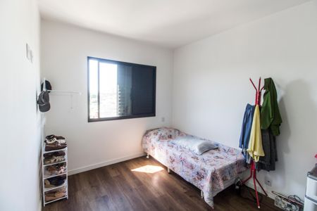 Apartamento à venda com 55m², 2 quartos e 1 vaga Apartamento à venda com 55m², 2 quartos e 1 vagaQuarto 1
