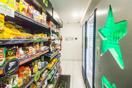 Apartamento à venda com 55m², 2 quartos e 1 vaga Apartamento à venda com 55m², 2 quartos e 1 vagaMercado