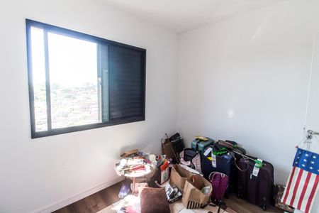 Apartamento à venda com 55m², 2 quartos e 1 vaga Apartamento à venda com 55m², 2 quartos e 1 vagaQuarto 2