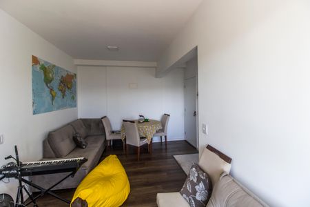 Apartamento à venda com 55m², 2 quartos e 1 vaga Apartamento à venda com 55m², 2 quartos e 1 vagaSala