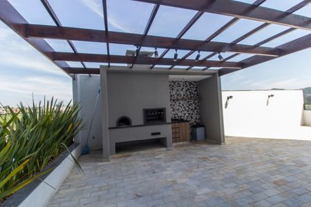 Apartamento à venda com 55m², 2 quartos e 1 vaga Apartamento à venda com 55m², 2 quartos e 1 vagaÁrea gourmet