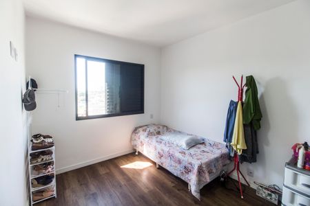 Apartamento à venda com 55m², 2 quartos e 1 vaga Apartamento à venda com 55m², 2 quartos e 1 vagaQuarto 1