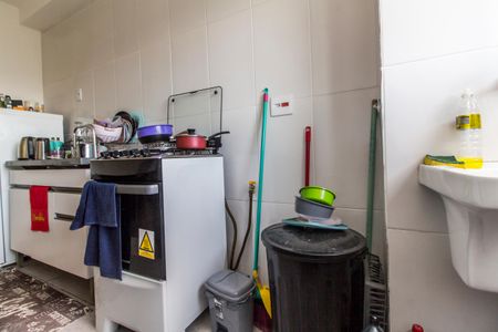 Apartamento à venda com 55m², 2 quartos e 1 vaga Apartamento à venda com 55m², 2 quartos e 1 vagaÁrea de Serviço