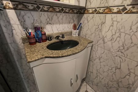 Apartamento à venda com 98m², 3 quartos e 2 vagasBanheiro Social