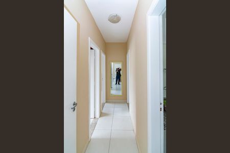 Apartamento à venda com 114m², 3 quartos e 2 vagasQuarto de Serviço