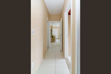 Apartamento à venda com 114m², 3 quartos e 2 vagasQuarto de Serviço