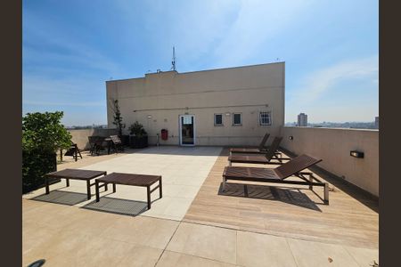 Studio para alugar com 26m², 1 quarto e sem vagaÁrea comum