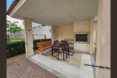 Studio para alugar com 26m², 1 quarto e sem vagaÁrea comum - Churrasqueira