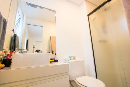 Apartamento à venda com 72m², 2 quartos e 1 vaga Apartamento à venda com 72m², 2 quartos e 1 vagaBanheiro do quarto 1