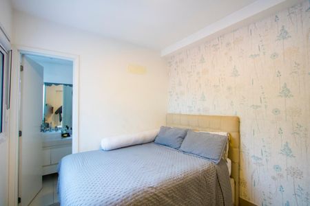 Apartamento à venda com 72m², 2 quartos e 1 vaga Apartamento à venda com 72m², 2 quartos e 1 vagaQuarto 1 - Suíte