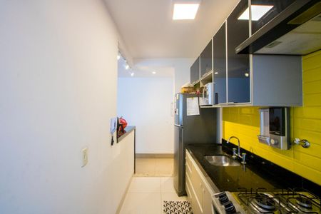 Apartamento à venda com 72m², 2 quartos e 1 vaga Apartamento à venda com 72m², 2 quartos e 1 vagaCozinha