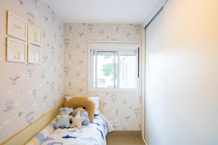 Apartamento à venda com 72m², 2 quartos e 1 vaga Apartamento à venda com 72m², 2 quartos e 1 vagaQuarto 2 - Suíte