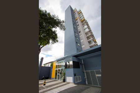Apartamento à venda com 72m², 2 quartos e 1 vaga Apartamento à venda com 72m², 2 quartos e 1 vagaFachada