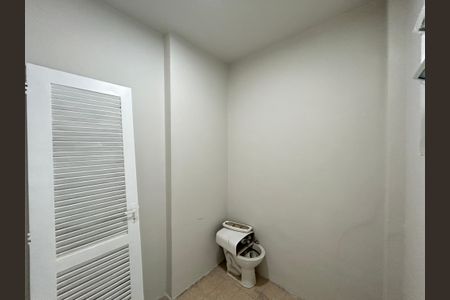 Apartamento para alugar com 70m², 2 quartos e 1 vagaQuarto de Serviço