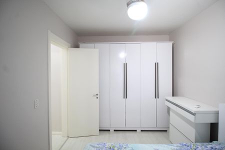 Apartamento à venda com 58m², 2 quartos e sem vagaQuarto 1