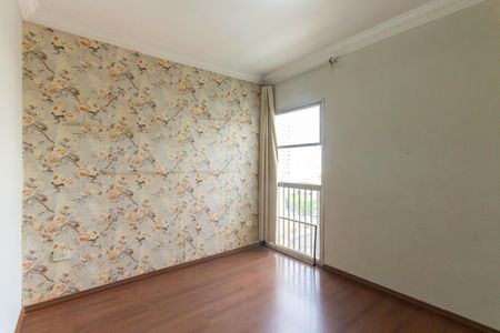 Apartamento à venda com 70m², 2 quartos e 1 vaga Apartamento à venda com 70m², 2 quartos e 1 vagaQuarto 2