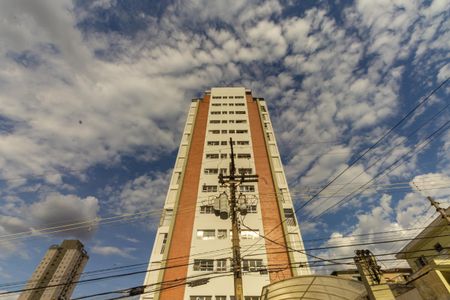 Apartamento à venda com 70m², 2 quartos e 1 vaga Apartamento à venda com 70m², 2 quartos e 1 vagaFachada do Prédio