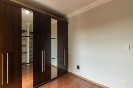 Apartamento à venda com 70m², 2 quartos e 1 vaga Apartamento à venda com 70m², 2 quartos e 1 vagaQuarto 1
