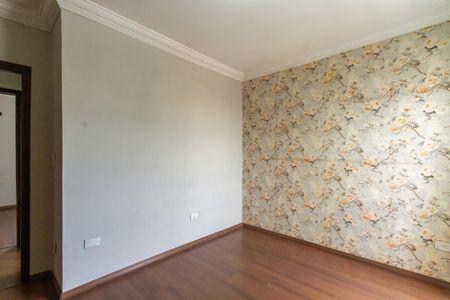 Apartamento à venda com 70m², 2 quartos e 1 vaga Apartamento à venda com 70m², 2 quartos e 1 vagaQuarto 2