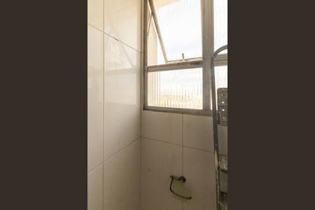 Apartamento à venda com 70m², 2 quartos e 1 vaga Apartamento à venda com 70m², 2 quartos e 1 vagaBanheiro de Serviço