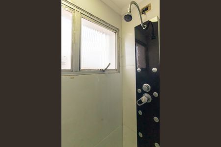 Apartamento à venda com 70m², 2 quartos e 1 vaga Apartamento à venda com 70m², 2 quartos e 1 vagaBanheiro