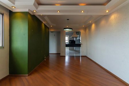 Apartamento à venda com 70m², 2 quartos e 1 vaga Apartamento à venda com 70m², 2 quartos e 1 vagaSala