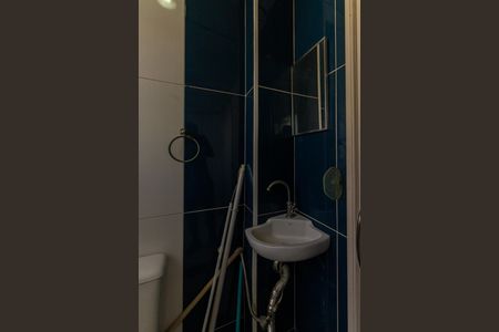 Apartamento à venda com 70m², 2 quartos e 1 vaga Apartamento à venda com 70m², 2 quartos e 1 vagaBanheiro de Serviço