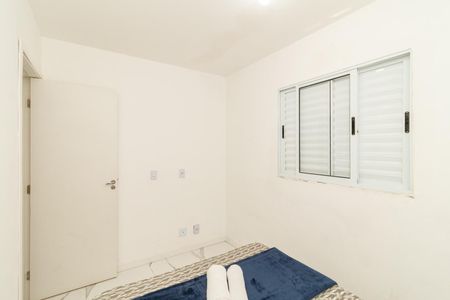 Apartamento para alugar com 55m², 2 quartos e sem vagaQuarto 2