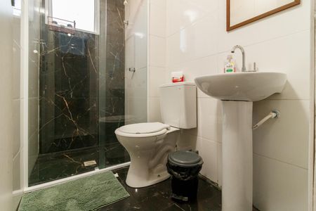 Apartamento para alugar com 55m², 2 quartos e sem vagaBanheiro