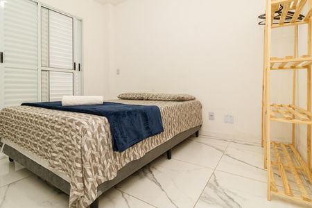 Apartamento para alugar com 55m², 2 quartos e sem vagaQuarto