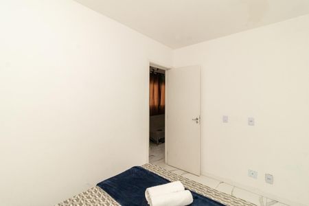 Apartamento para alugar com 55m², 2 quartos e sem vagaQuarto 2