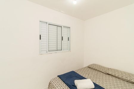 Apartamento para alugar com 55m², 2 quartos e sem vagaQuarto 2