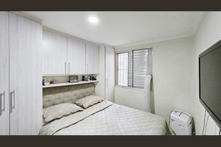 Apartamento à venda com 55m², 2 quartos e 1 vagaQuarto 1